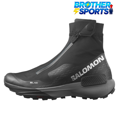 Salomon lab genesis spine - genesis,